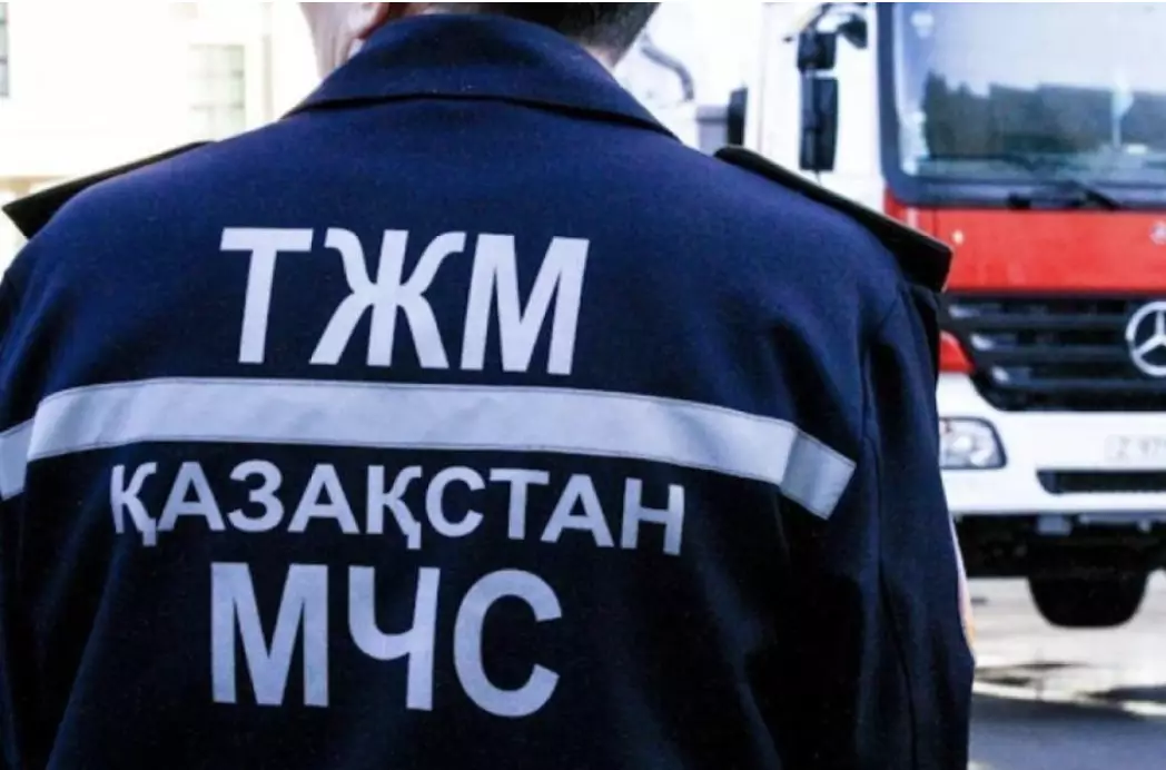 Төтенше жағдайлар министрлігі халыққа маңызды үндеу жасады