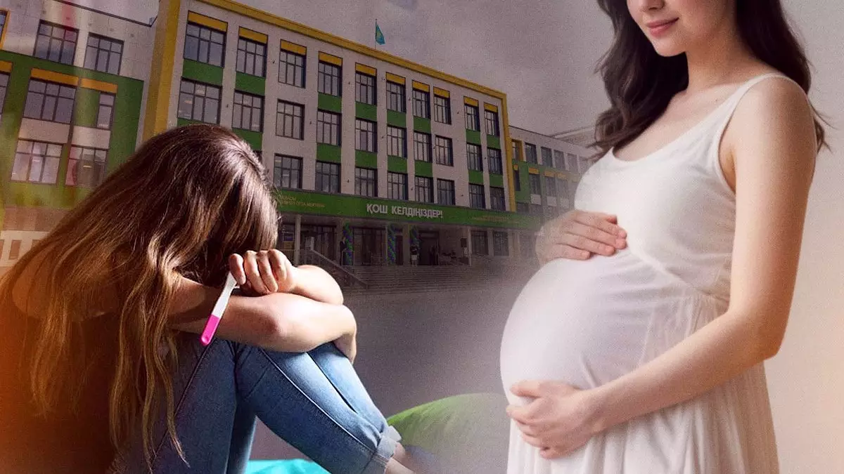 Ерте жүктілік: трагедия ма, әлде қалыпты жағдай ма?