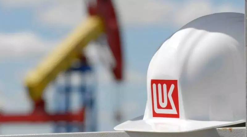 В Казахстане рассчитывают на получение части активов "Лукойла"