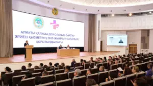 Алматыда денсаулық сақтау жүйесінің 2025 жылдың 9 айындағы жұмысы қорытындыланды