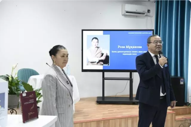 Жазушы-драматург Роза Мұқановамен кездесу өтті