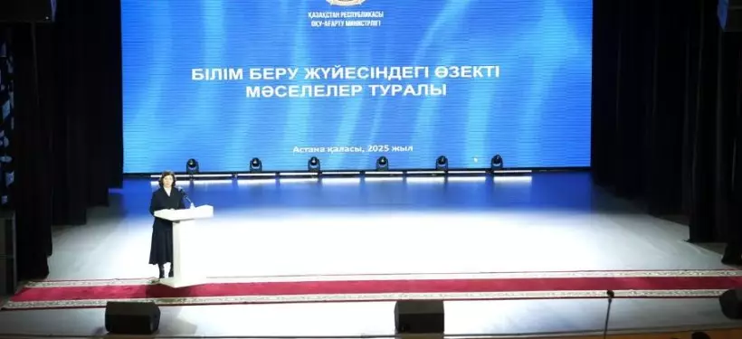 О прекращении проекта "Целевая школа" сообщили в Минпросвещения РК