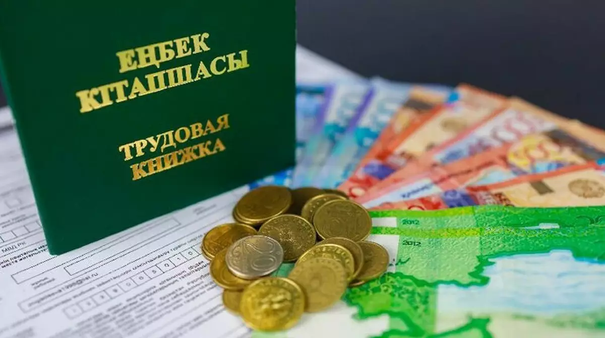 Почему казахстанцы стали активнее откладывать на пенсию?