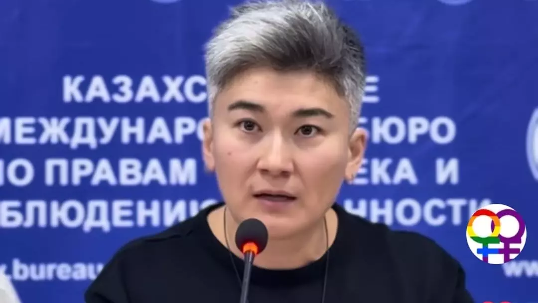 Кей "батырлар" айтпағанды ЛГБТ өкілдері айтып, үндеу жасады