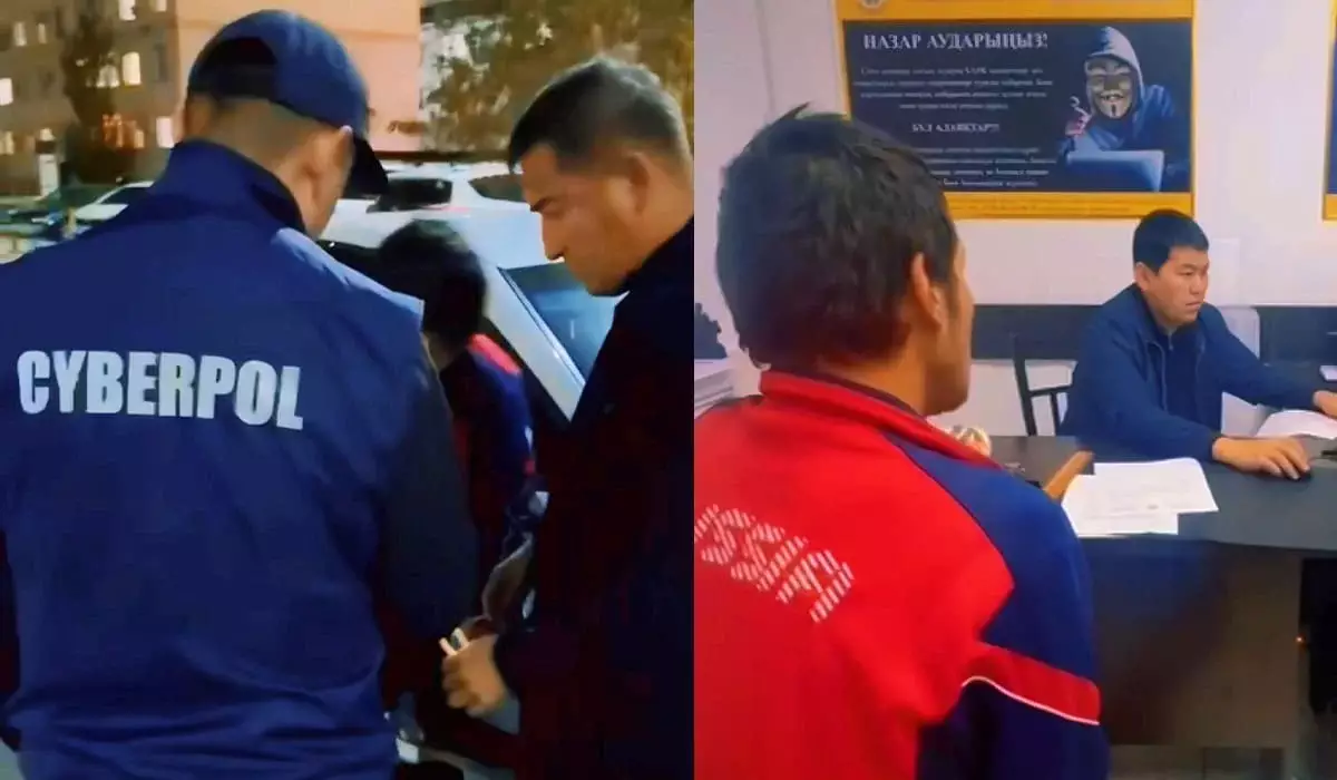 В Казахстане раскрыли схему обмана арендаторов квартир через Krisha.kz