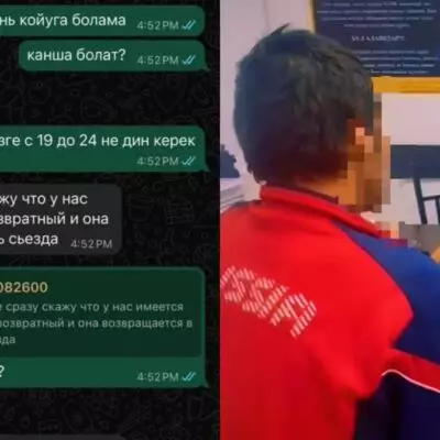 Актюбинец сдавал в аренду несуществующие квартиры в Алматы