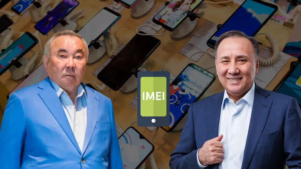 Телефон тіркеудің артында Қарағанды депутаты мен Назарбаевтардың ізі тұр?