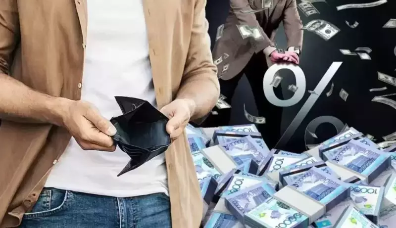 Казахстанцы совмещают три работы из-за инфляции — эксперт