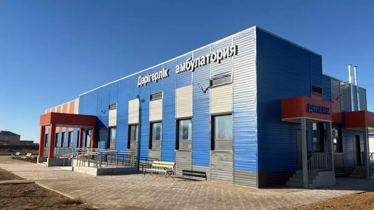 Қайтарылған активтер: БҚО-да 27 әлеуметтік және инфрақұрылымдық жобаға 17,7 млрд теңге бөлінген