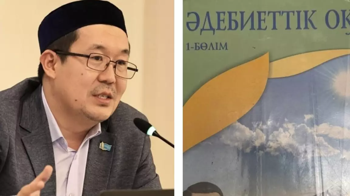 “Оқулық құрастырушылардың қатесі”. Белгілі ақын мектеп бағдарламасындағы даулы өлеңге қатысты пікір білдірді