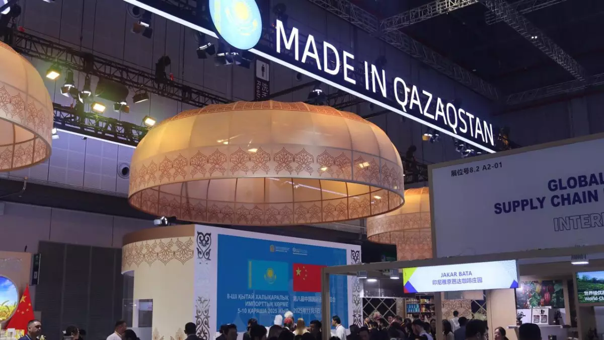 Қазақ өнімі әлемдік аренада: Шанхай көрмесінде не көрсетілді?