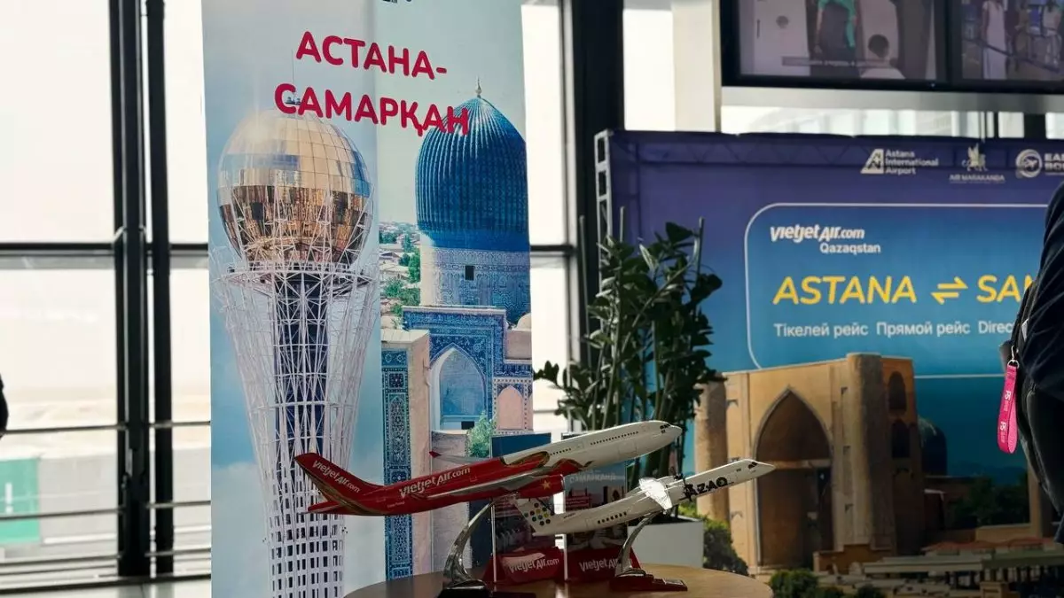 Из Астаны запущен новый международный авиарейс