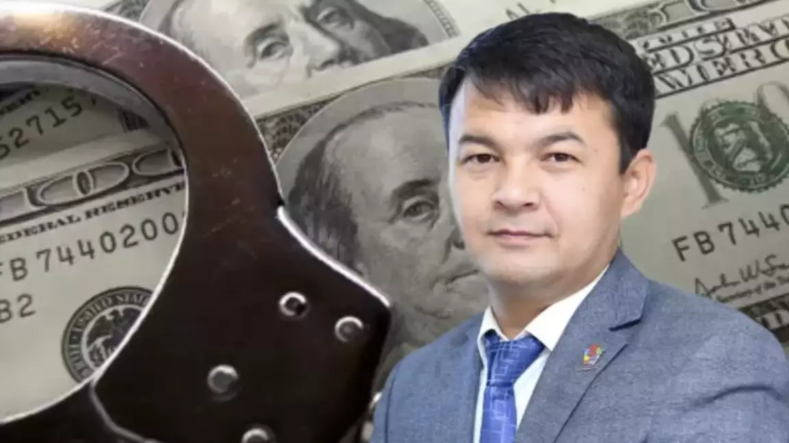 Аманат партиясының экс-қызметкері ұсталды