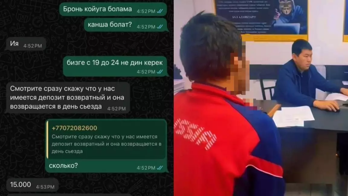 Ақтөбеде жоқ пәтерлерді жалға ұсынған алаяқ ұсталды