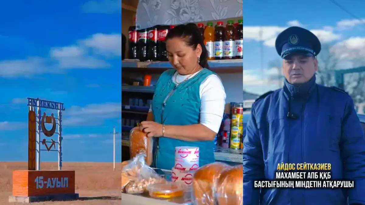 Атырау облысында тағы бір ауыл ішімдіктен бас тартты