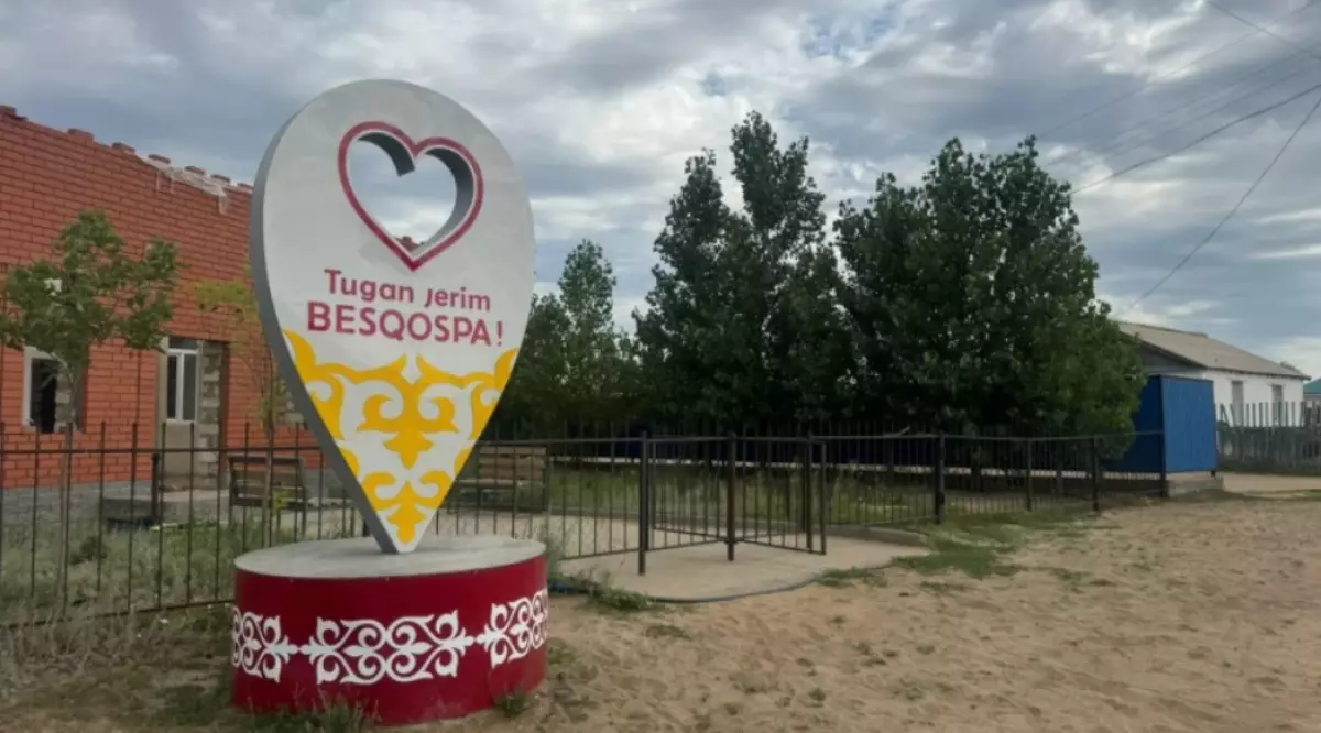 Ақтөбеде қайын атасы келінін зорлады деген күдікке ілінді