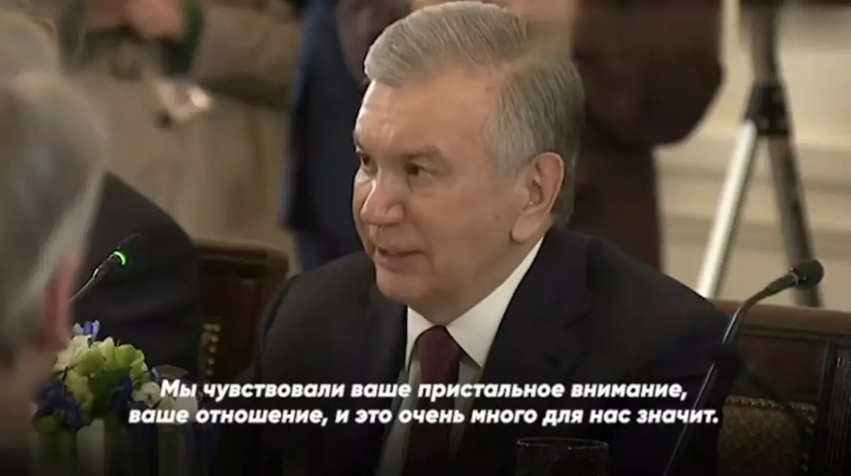 Узбекистан и США заключили соглашения по редкоземельным металлам и ИИ