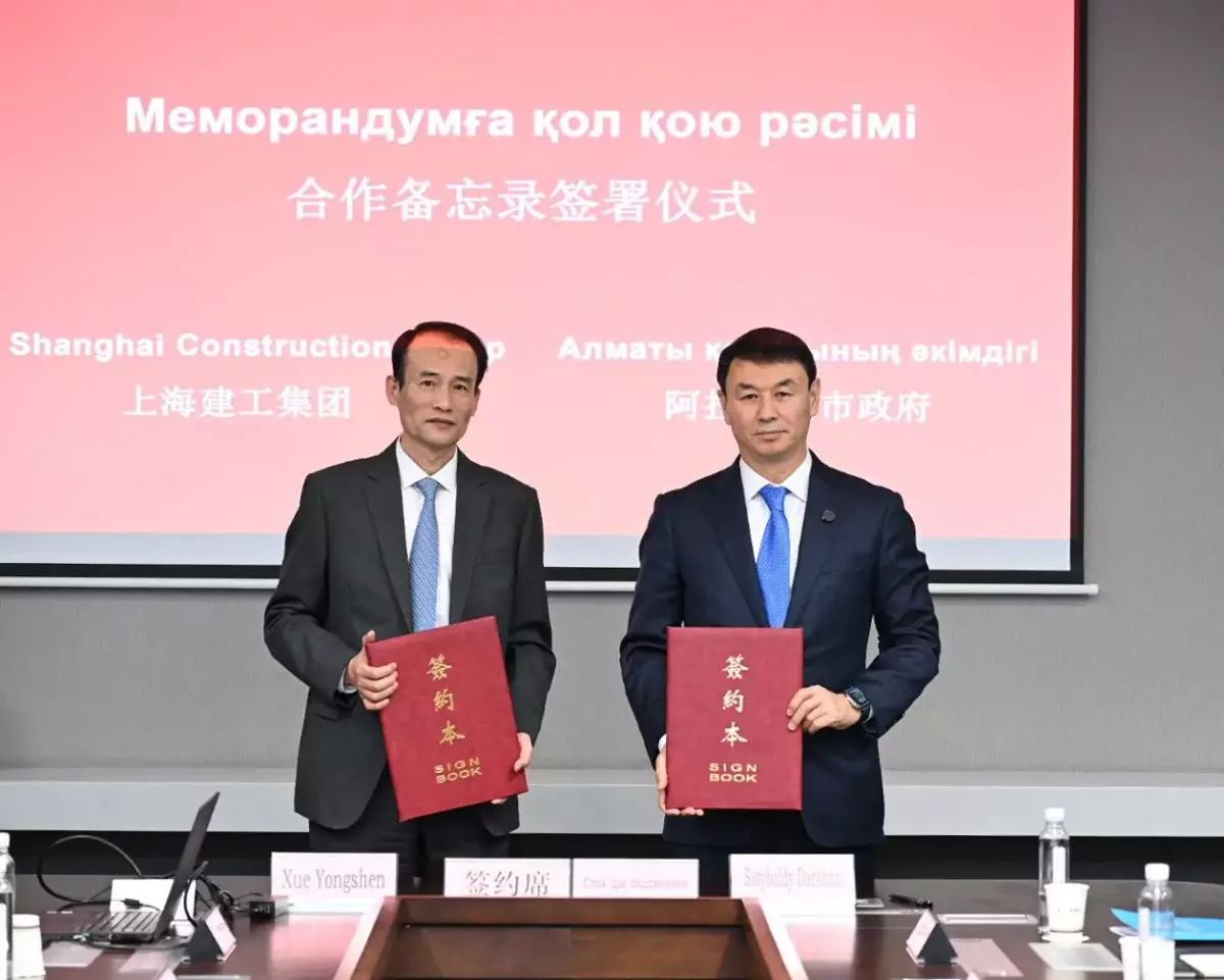Аким Алматы Дархан Сатыбалды встретился с руководством компании «Shanghai Construction Group»