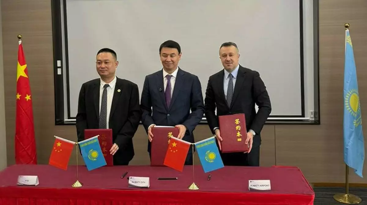 Алматы станет новым хабом между Казахстаном и Китаем