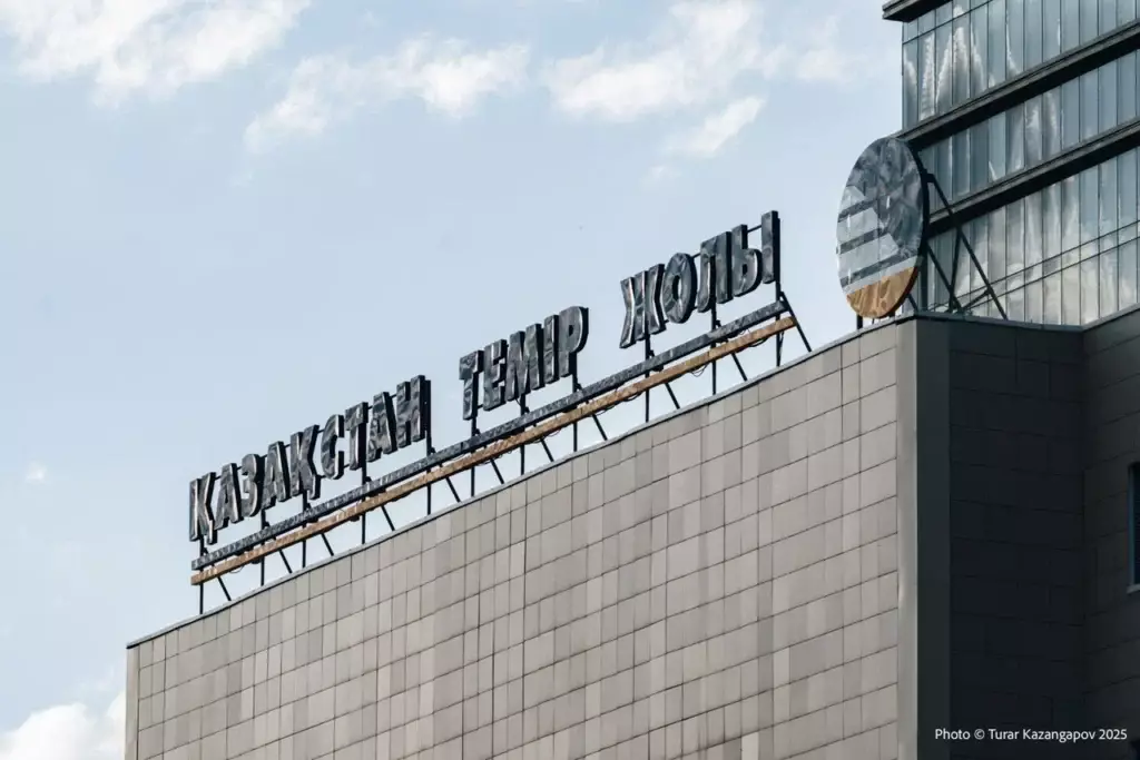 КТЖ привлечёт 1,6 млрд долларов на покупку американских локомотивов Wabtec