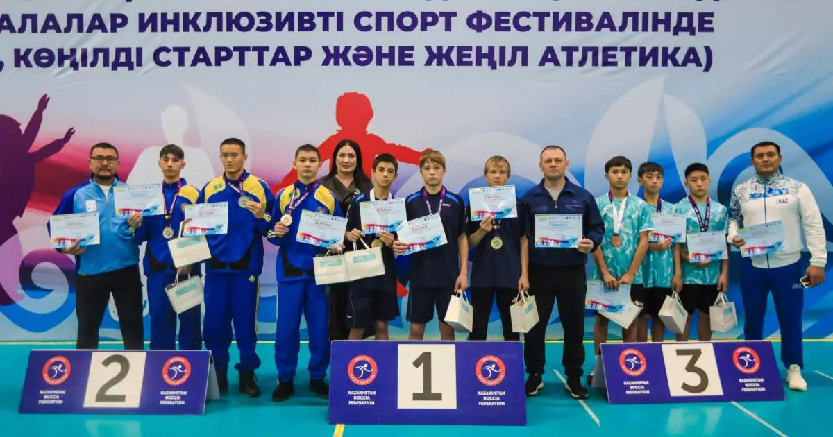  Елордада «Тең мүмкіндіктер» инклюзиялық спорт фестивалінің жеңімпаздары марапатталды – «AMANAT» 