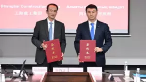 Алматы әкімі Дархан Сатыбалды «Shanghai Construction Group» компаниясының басшылығымен кездесті