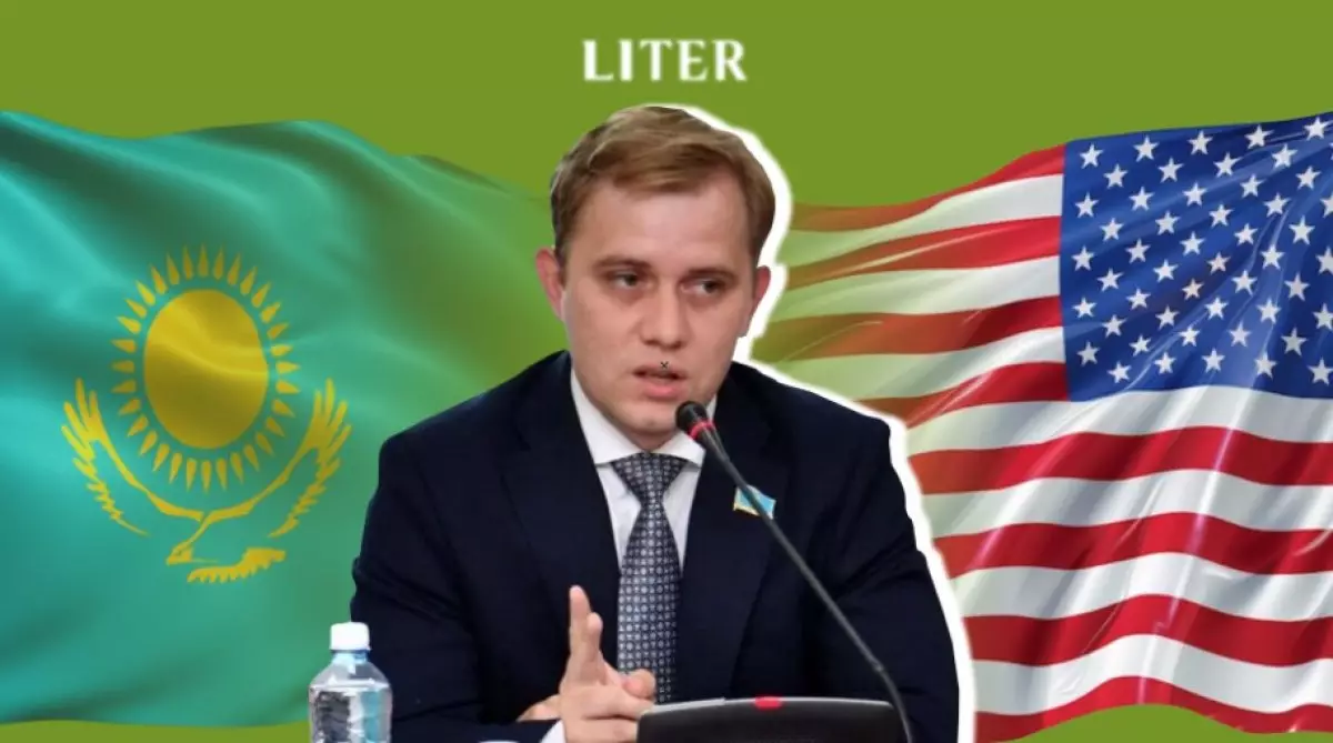 Визит Токаева в США: заключены миллиардные сделки – депутат
