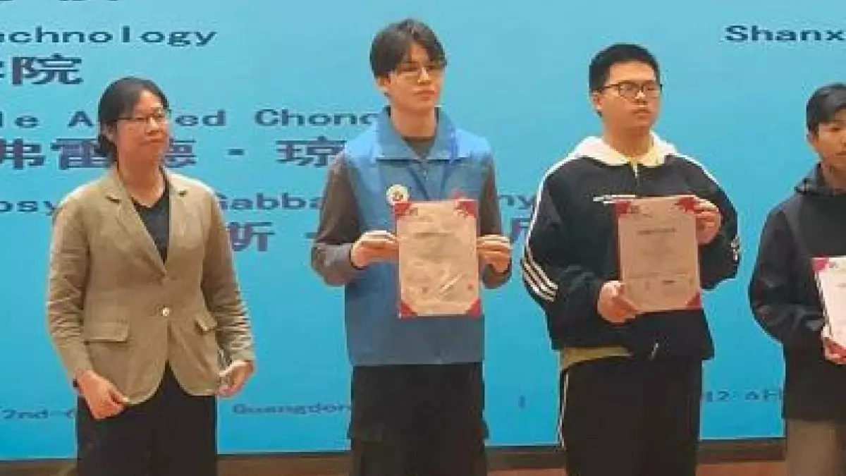 Маңғыстаулық студент BRICS елдері арасындағы үздік деректер талдаушыларының қатарына енді