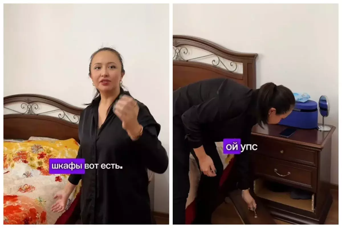 Депутат Бақытжан Базарбектің әйелі қызметтік пәтерін көрсетемін деп сынға қалды (ВИДЕО)