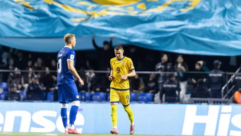 Қазақстан - Бельгия матчының билеттері толық сатылып кетті