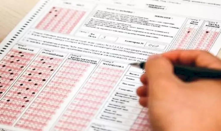 ҰБТ форматы өзгереді