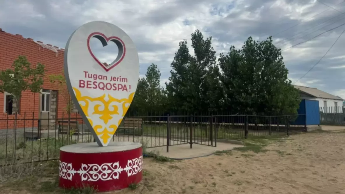 "Күйеуі үйде болмаған": Ақтөбеде қайын атасы келінін зорлады деген күдікке ілінді