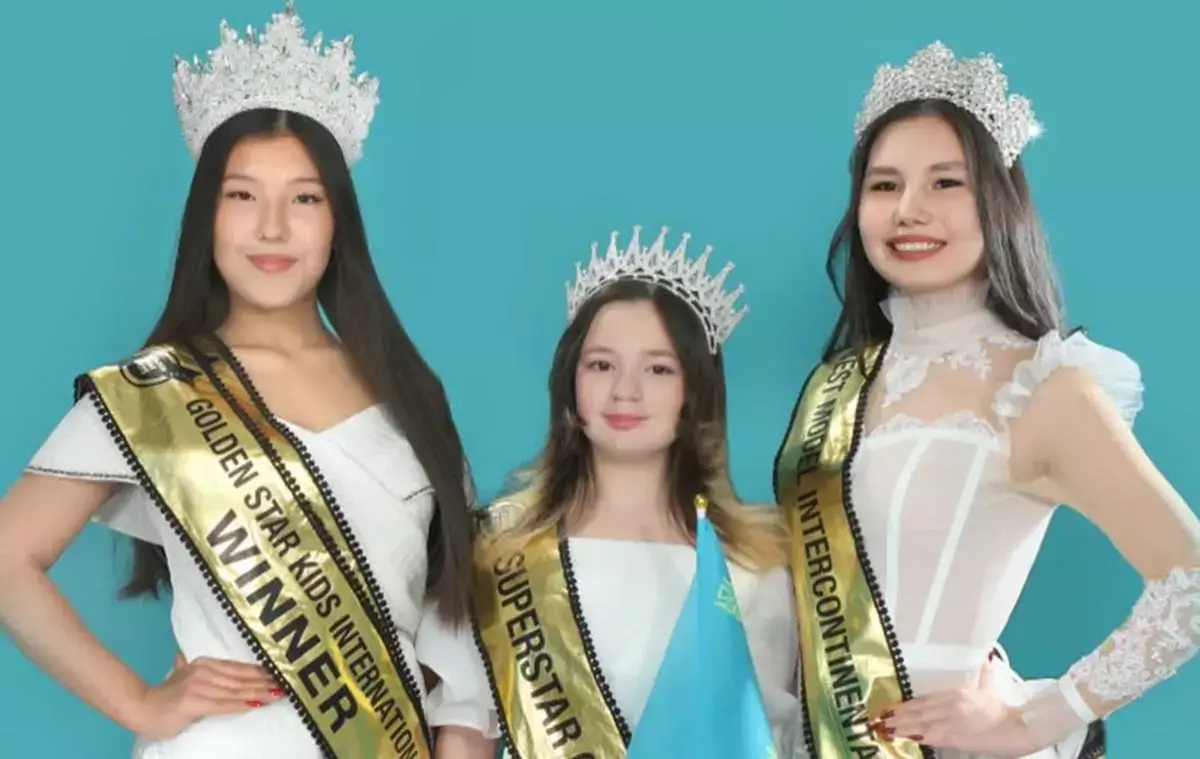 Три участницы из Мангистау стали победительницами международного конкурса «Golden Star» в Турции - новости на Lada.kz 07.11.2025