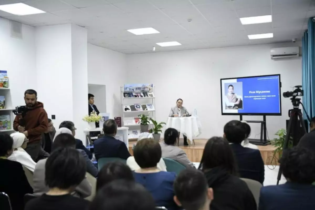 Астанадағы әдеби кездесу: Роза Мұқанова жас қаламгерлермен тәжірибе алмасты