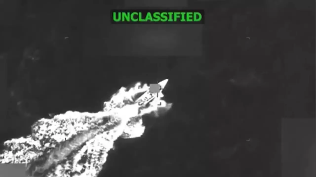 США нанесли удар по судну в Карибском море