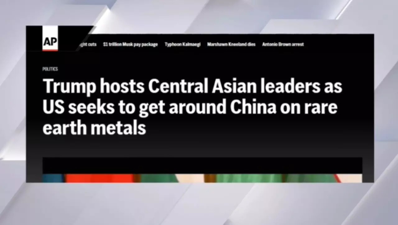 Мировые СМИ о роли саммита «Центральная Азия – США»