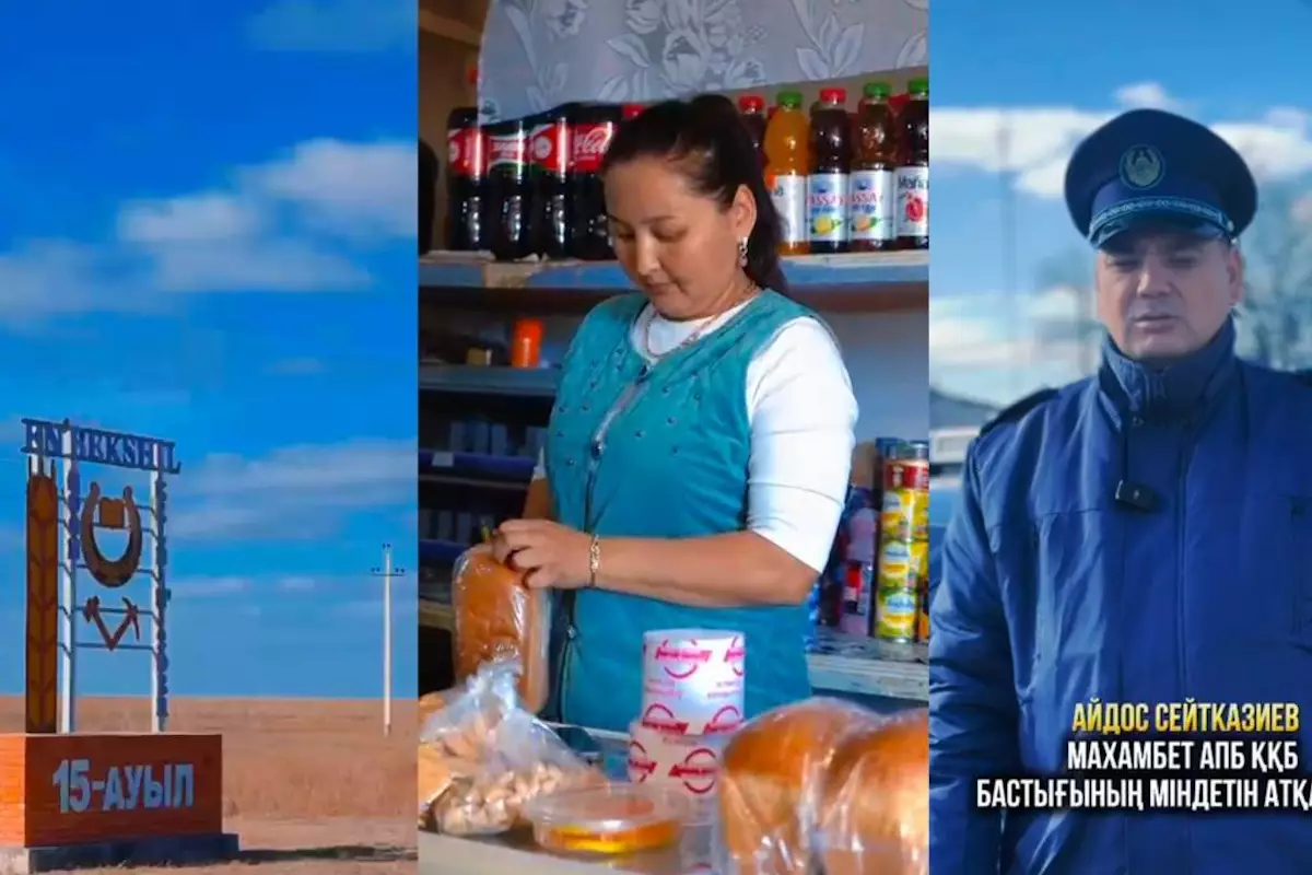 Жители села в Атырауской области отказались от спиртного