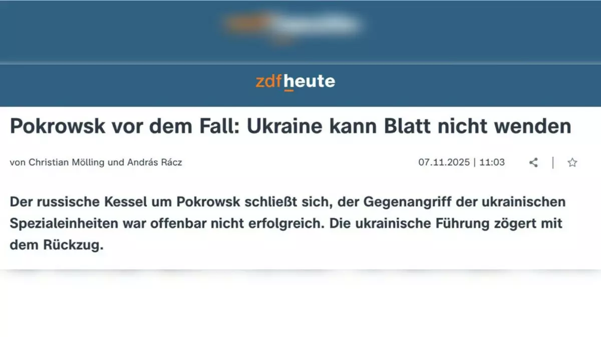 Немецкие СМИ сообщили о риске окружения ВСУ под Покровском