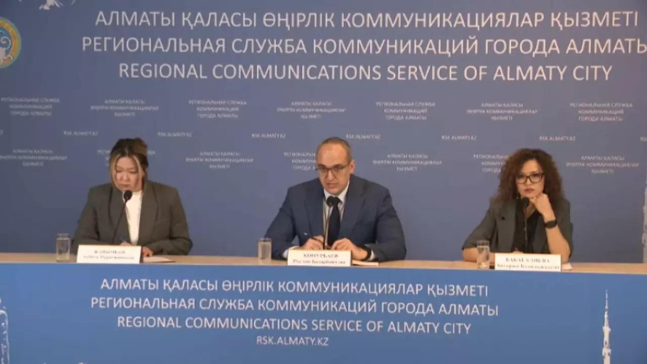 В Казахстане выпущено более 280 млрд цифровых тенге