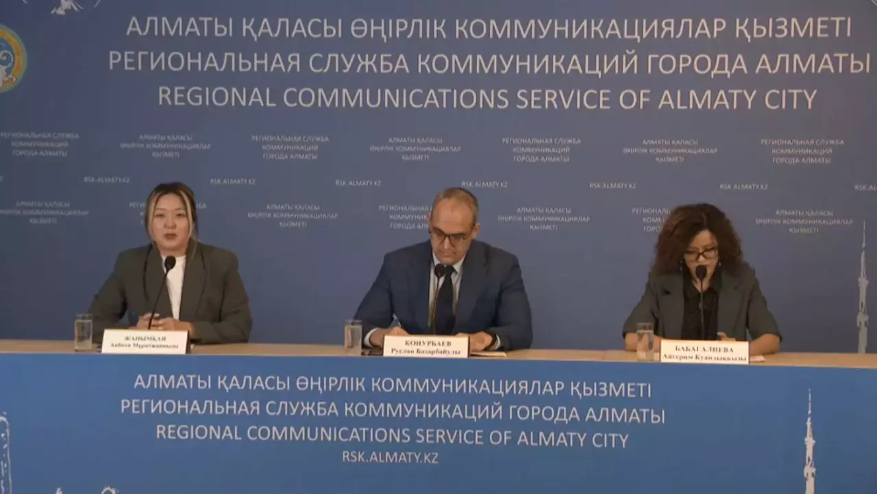 288 млрд цифрлық теңге айналымға енді