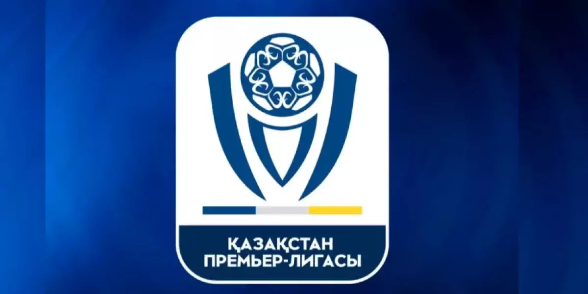 Премьер-лиганың 2025 жылғы маусымдағы символикалық құрамы жасақталды