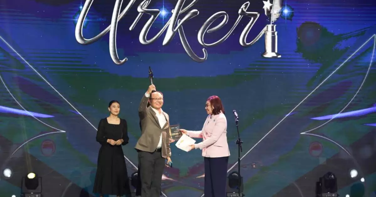  «Үркер – 2025» ұлттық сыйлығының жеңімпаздары марапатталды 