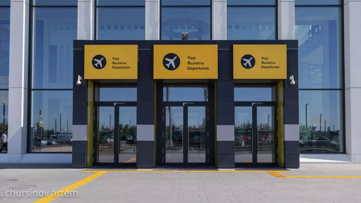 Астана әуежайы жаңарады