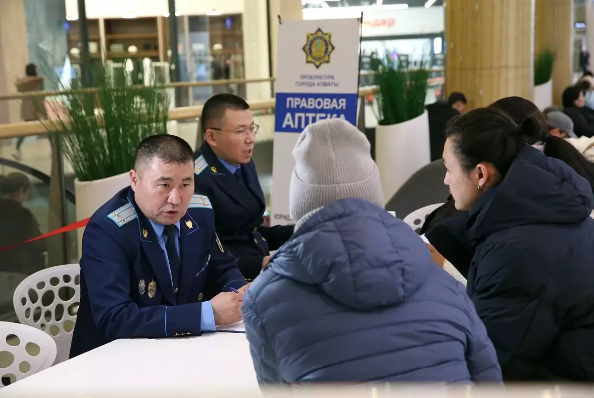 "Құқықтық дәріхана" жобасы алматылықтарға өз құқығын қорғауға көмектеседі