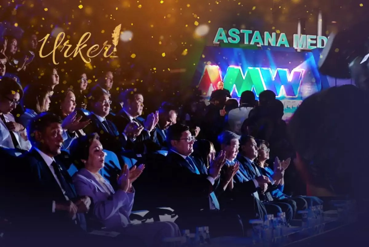 AMW 2025: Названы победители премии "ҮРКЕР"
