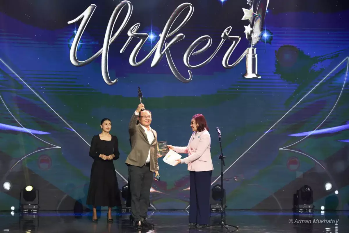 Астанада «Үркер – 2025» ұлттық сыйлығының жеңімпаздары марапатталды