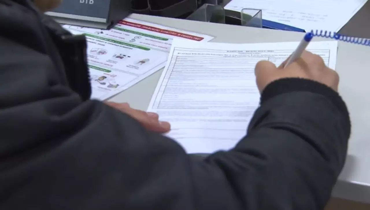 В Казахстане готовят новую систему расчета ставок по ипотеке