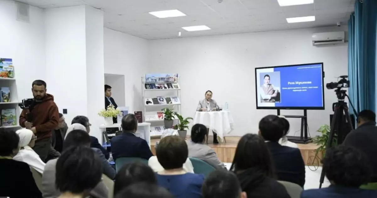  «Қаламгер ұстаханасы»: Астанада көрнекті жазушы-драматург Роза Мұқановамен кездесу өтті 