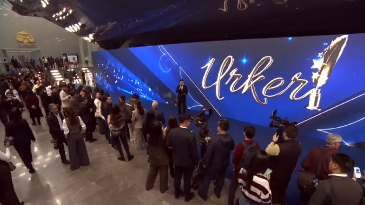 Победителей национальной премии «Үркер» наградили в Астане