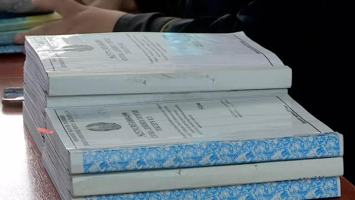 Шымкентте балаларды "азаптады" деген ерлі-зайыптылардың ісіне нүкте қойылды